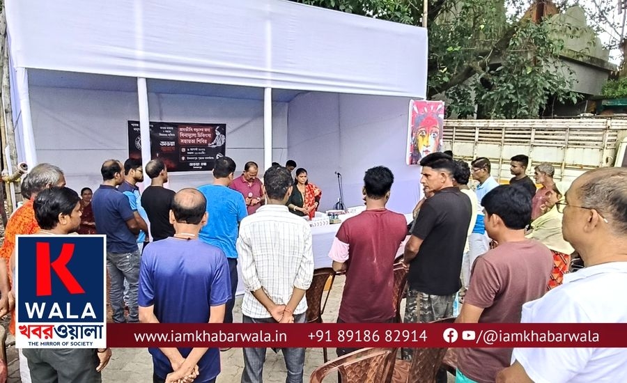 অভয়া মঞ্চের উদ্যোগে বিনামূল্যে চিকিৎসা সহায়তা শিবির