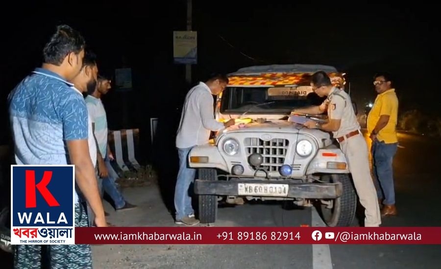 ব্রাউন সুগার পাচার করতে এসে পুলিশের জালে দুই যুবক